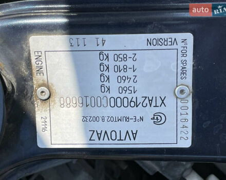 Синий ВАЗ 2190 Гранта, объемом двигателя 1.6 л и пробегом 196 тыс. км за 2899 $, фото 56 на Automoto.ua