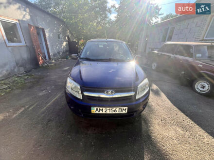 ВАЗ 2190 Гранта 2014 у Коростышеве на Automoto.ua Синій ВАЗ 2190 Гранта, об'ємом двигуна 1.6 л та пробігом 84 тис. км за 5000 $, фото 1 на Automoto.ua
