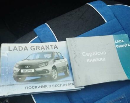 ВАЗ 2191 Granta 2021 у Запоріжжя на Automoto.ua Білий ВАЗ 2191 Granta, об'ємом двигуна 1.6 л та пробігом 39 тис. км за 7550 $, фото 13 на Automoto.ua