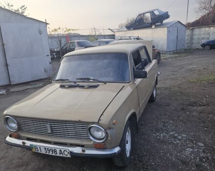Бежевый ВАЗ Другая, объемом двигателя 0 л и пробегом 1000 тыс. км за 355 $, фото 1 на Automoto.ua