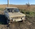 Бежевый ВАЗ Другая, объемом двигателя 0 л и пробегом 79 тыс. км за 520 $, фото 1 на Automoto.ua