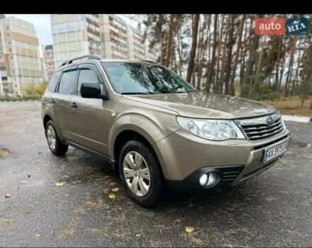 Бежевый ВАЗ Другая, объемом двигателя 2 л и пробегом 295 тыс. км за 7400 $, фото 4 на Automoto.ua