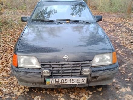 ВАЗ Другая 1987 в Краматорске на Automoto.ua Черный ВАЗ Другая, объемом двигателя 1.3 л и пробегом 647 тыс. км за 951 $, фото 1 на Automoto.ua