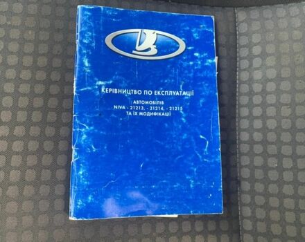 Красный ВАЗ Другая, объемом двигателя 1.7 л и пробегом 142 тыс. км за 5239 $, фото 11 на Automoto.ua