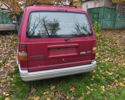 Красный ВАЗ Другая, объемом двигателя 0 л и пробегом 200 тыс. км за 1075 $, фото 2 на Automoto.ua