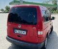 Красный ВАЗ Другая, объемом двигателя 1.4 л и пробегом 150 тыс. км за 3800 $, фото 1 на Automoto.ua
