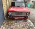 Красный ВАЗ Другая, объемом двигателя 1.3 л и пробегом 10 тыс. км за 350 $, фото 2 на Automoto.ua