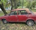 Червоний ВАЗ Інша, об'ємом двигуна 1.5 л та пробігом 100 тис. км за 291 $, фото 1 на Automoto.ua