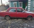 Красный ВАЗ Другая, объемом двигателя 0 л и пробегом 3 тыс. км за 287 $, фото 2 на Automoto.ua