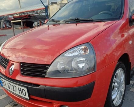 Красный ВАЗ Другая, объемом двигателя 1.4 л и пробегом 262 тыс. км за 3800 $, фото 1 на Automoto.ua