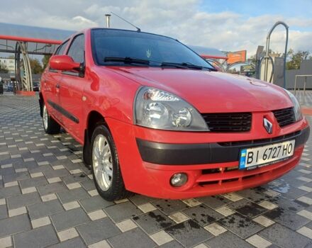 Красный ВАЗ Другая, объемом двигателя 1.4 л и пробегом 262 тыс. км за 3800 $, фото 4 на Automoto.ua