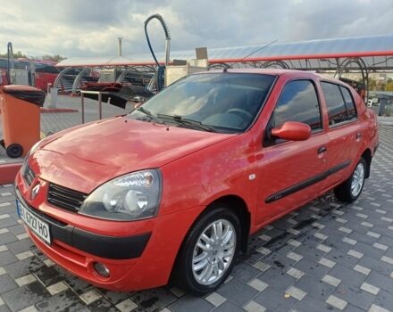 Красный ВАЗ Другая, объемом двигателя 1.4 л и пробегом 262 тыс. км за 3800 $, фото 2 на Automoto.ua