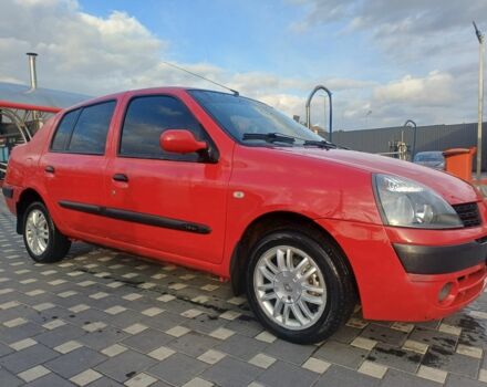 Красный ВАЗ Другая, объемом двигателя 1.4 л и пробегом 262 тыс. км за 3800 $, фото 3 на Automoto.ua