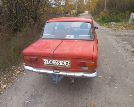 Красный ВАЗ Другая, объемом двигателя 1.5 л и пробегом 80 тыс. км за 310 $, фото 1 на Automoto.ua