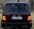 Красный ВАЗ Другая, объемом двигателя 1.6 л и пробегом 250 тыс. км за 2300 $, фото 7 на Automoto.ua