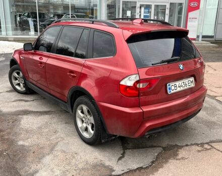 Красный ВАЗ Другая, объемом двигателя 3 л и пробегом 367 тыс. км за 7500 $, фото 5 на Automoto.ua