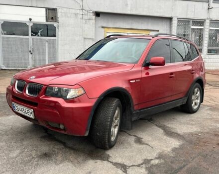 Красный ВАЗ Другая, объемом двигателя 3 л и пробегом 367 тыс. км за 7500 $, фото 2 на Automoto.ua