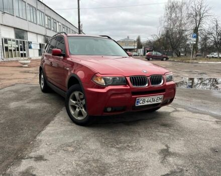 Красный ВАЗ Другая, объемом двигателя 3 л и пробегом 367 тыс. км за 7500 $, фото 1 на Automoto.ua