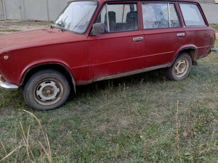 ВАЗ Інша 1980 у Люботине на Automoto.ua Червоний ВАЗ Інша, об'ємом двигуна 0 л та пробігом 1000 тис. км за 365 $, фото 1 на Automoto.ua