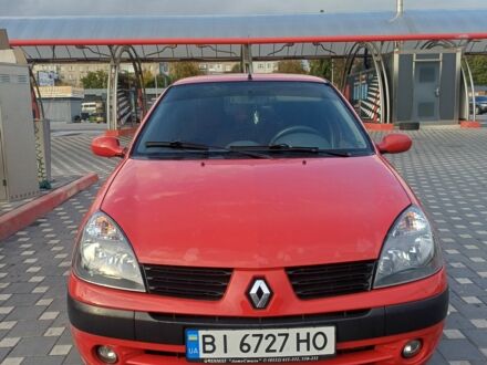 ВАЗ Другая 2005 в Полтаве на Automoto.ua Красный ВАЗ Другая, объемом двигателя 1.4 л и пробегом 262 тыс. км за 3800 $, фото 1 на Automoto.ua