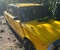 Жовтий ВАЗ Інша, об'ємом двигуна 1.3 л та пробігом 17 тис. км за 550 $, фото 1 на Automoto.ua
