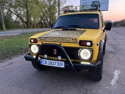 ВАЗ Інша 1980 у Чернігові на Automoto.ua Жовтий ВАЗ Інша, об'ємом двигуна 1.6 л та пробігом 70 тис. км за 2300 $, фото 1 на Automoto.ua