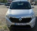Серый ВАЗ Другая, объемом двигателя 1.5 л и пробегом 312 тыс. км за 6300 $, фото 1 на Automoto.ua