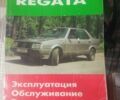 Серый ВАЗ Другая, объемом двигателя 1 л и пробегом 405 тыс. км за 1100 $, фото 1 на Automoto.ua