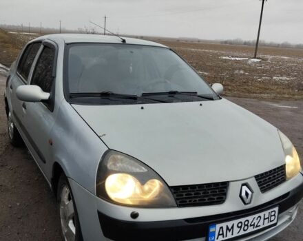 Сірий ВАЗ Інша, об'ємом двигуна 1.4 л та пробігом 230 тис. км за 3300 $, фото 4 на Automoto.ua