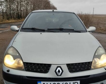 Сірий ВАЗ Інша, об'ємом двигуна 1.4 л та пробігом 230 тис. км за 3300 $, фото 5 на Automoto.ua