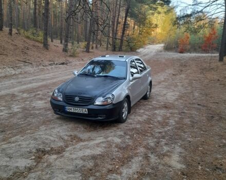 Серый ВАЗ Другая, объемом двигателя 1 л и пробегом 210 тыс. км за 1600 $, фото 9 на Automoto.ua