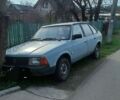 Серый ВАЗ Другая, объемом двигателя 1.6 л и пробегом 280 тыс. км за 500 $, фото 1 на Automoto.ua