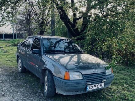 ВАЗ Інша 1988 у Мукачеве на Automoto.ua Сірий ВАЗ Інша, об'ємом двигуна 1.3 л та пробігом 81 тис. км за 800 $, фото 1 на Automoto.ua