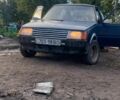 Синій ВАЗ Інша, об'ємом двигуна 1.2 л та пробігом 250 тис. км за 450 $, фото 1 на Automoto.ua