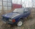 Синий ВАЗ Другая, объемом двигателя 0 л и пробегом 1000 тыс. км за 300 $, фото 1 на Automoto.ua