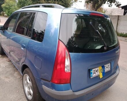 Синий ВАЗ Другая, объемом двигателя 1.8 л и пробегом 350 тыс. км за 2737 $, фото 1 на Automoto.ua