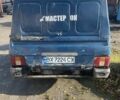 Синий ВАЗ Другая, объемом двигателя 1.7 л и пробегом 30 тыс. км за 650 $, фото 1 на Automoto.ua