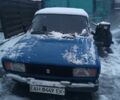 Синий ВАЗ Другая, объемом двигателя 1.6 л и пробегом 90 тыс. км за 696 $, фото 1 на Automoto.ua