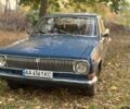 Синий ВАЗ Другая, объемом двигателя 0 л и пробегом 205 тыс. км за 1305 $, фото 1 на Automoto.ua