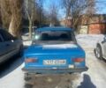 Синій ВАЗ Інша, об'ємом двигуна 0 л та пробігом 50 тис. км за 558 $, фото 1 на Automoto.ua