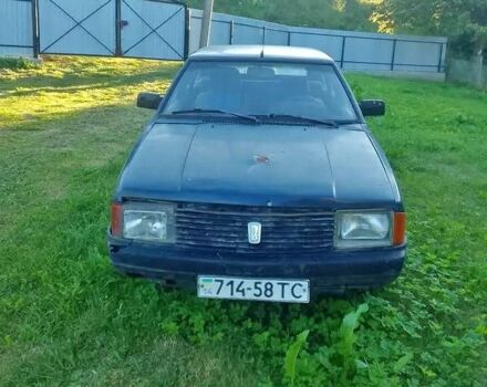 Синій ВАЗ Інша, об'ємом двигуна 0 л та пробігом 120 тис. км за 378 $, фото 1 на Automoto.ua