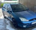 Синий ВАЗ Другая, объемом двигателя 6 л и пробегом 222 тыс. км за 1300 $, фото 1 на Automoto.ua