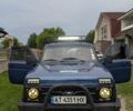 Синий ВАЗ Другая, объемом двигателя 1.7 л и пробегом 206 тыс. км за 3650 $, фото 1 на Automoto.ua