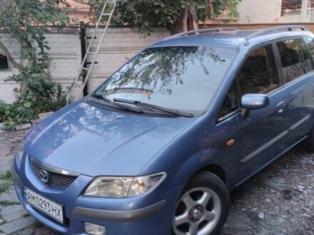 ВАЗ Другая 2001 в Житомире на Automoto.ua Синий ВАЗ Другая, объемом двигателя 1.8 л и пробегом 250 тыс. км за 2661 $, фото 1 на Automoto.ua