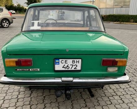 Зеленый ВАЗ Другая, объемом двигателя 0 л и пробегом 64 тыс. км за 1390 $, фото 2 на Automoto.ua