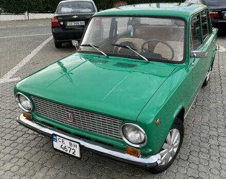 Зеленый ВАЗ Другая, объемом двигателя 0 л и пробегом 64 тыс. км за 1390 $, фото 1 на Automoto.ua