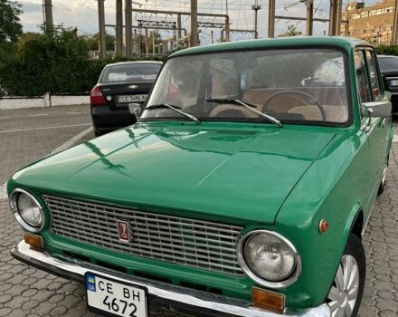 Зеленый ВАЗ Другая, объемом двигателя 0 л и пробегом 64 тыс. км за 1390 $, фото 10 на Automoto.ua