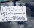 Зелений ВАЗ Інша, об'ємом двигуна 1.1 л та пробігом 1 тис. км за 1336 $, фото 3 на Automoto.ua