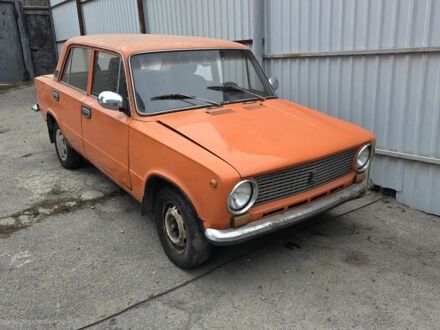 Оранжевый ВАЗ Другая, объемом двигателя 0 л и пробегом 38 тыс. км за 1500 $, фото 1 на Automoto.ua