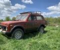 Красный ВАЗ Е 270, объемом двигателя 0 л и пробегом 200 тыс. км за 65000 $, фото 1 на Automoto.ua